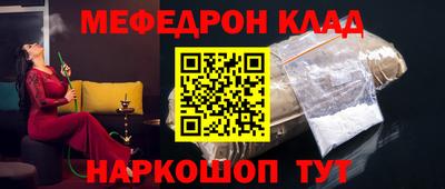 MDMA Premium VHQ Заволжье