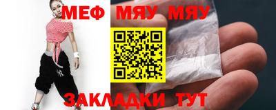 MDMA Premium VHQ Заволжье