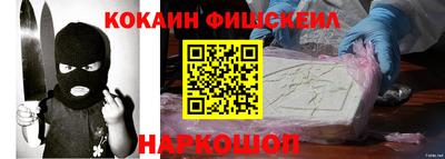 MDMA Premium VHQ Заволжье