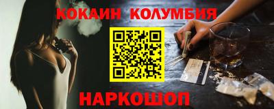 меф VHQ Ирбит