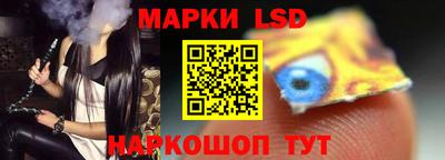 MDMA Premium VHQ Заволжье