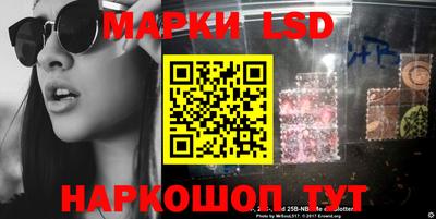 прущие крисы Заводоуковск
