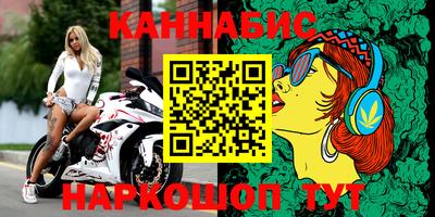 MDMA Premium VHQ Заволжье