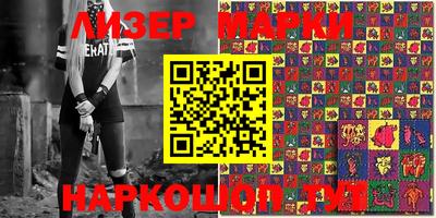 MDMA Premium VHQ Заволжье