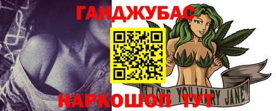 прущие крисы Заводоуковск