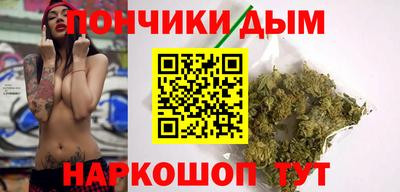 мефедрон Жуковский