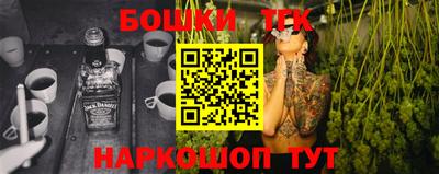 MDMA Premium VHQ Заволжье