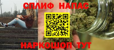MDMA Premium VHQ Заволжье