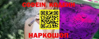 MDMA Premium VHQ Заволжье