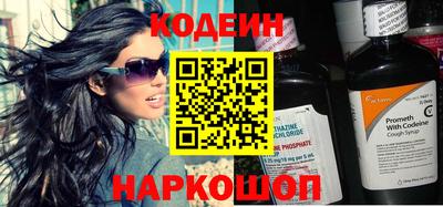мефедрон Жуковский