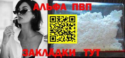 MDMA Premium VHQ Заволжье