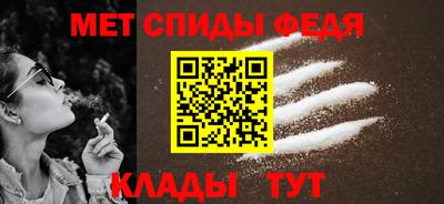 прущие крисы Заводоуковск