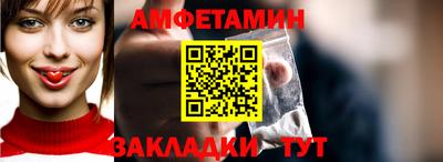 мефедрон Жуковский