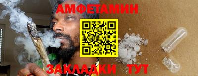 MDMA Premium VHQ Заволжье