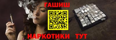 мефедрон Жуковский