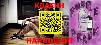 синтетический гашиш Изобильный
