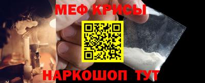 MDMA Premium VHQ Заволжье
